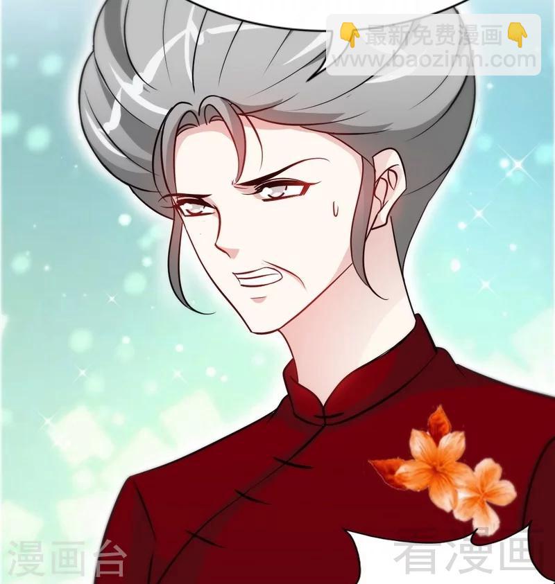 第147话 她做弊了！(1/2)-第150话