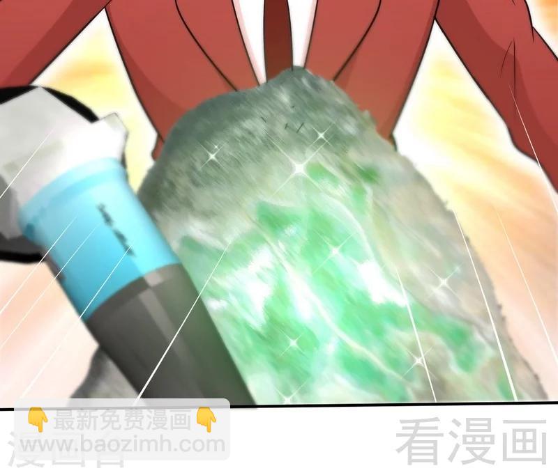 第147话 她做弊了！(1/2)-第150话