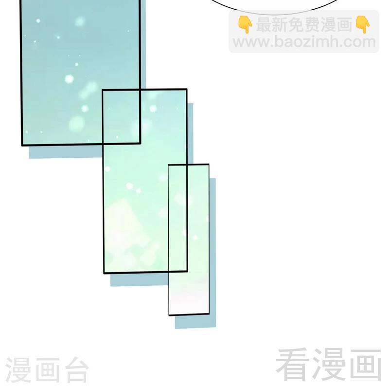 第147话 她做弊了！(1/2)-第150话