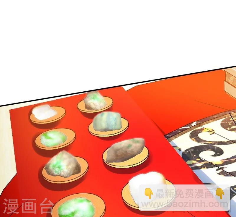 第147话 她做弊了！(1/2)-第150话