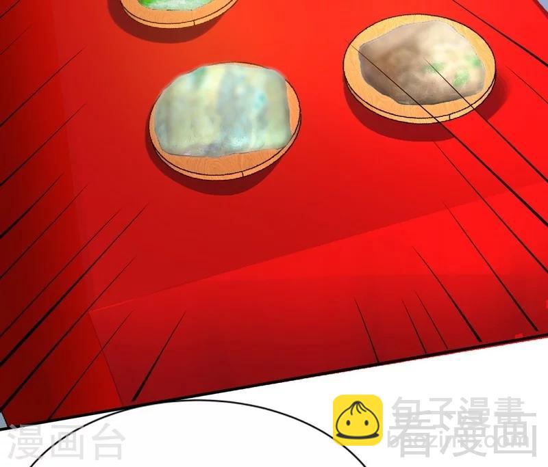 第147话 她做弊了！(1/2)-第150话