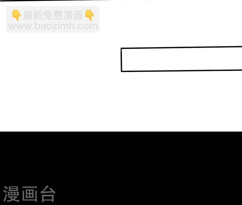 第147话 她做弊了！(1/2)-第150话