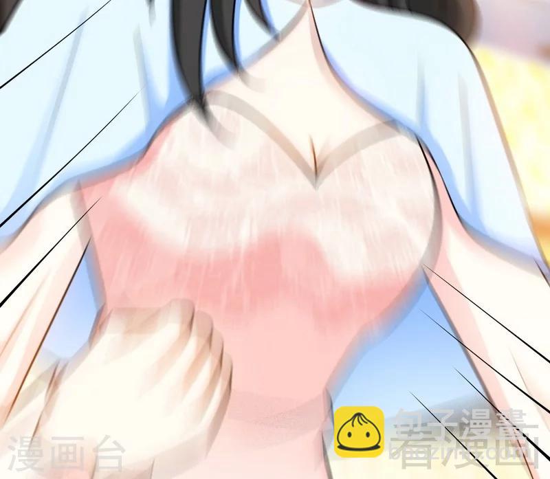 第147话 她做弊了！(1/2)-第150话