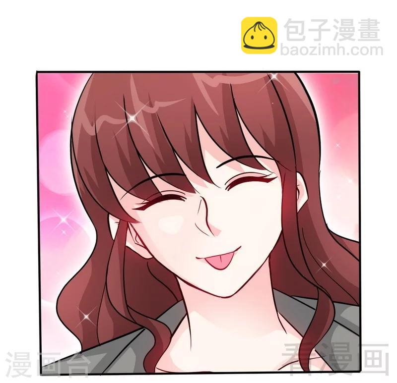第149话  输了就想跑？-第152话