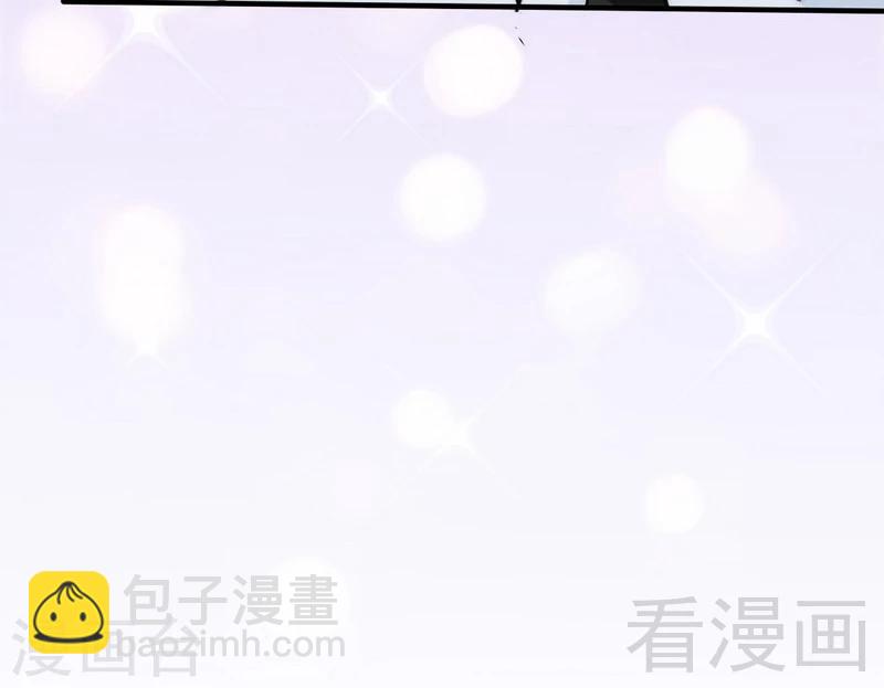 第149话  输了就想跑？-第152话