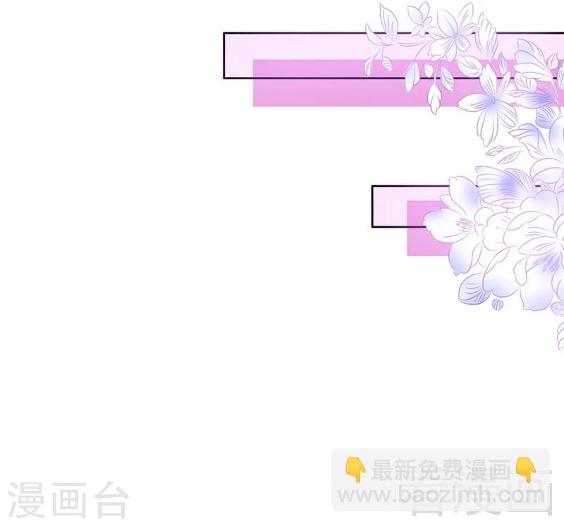 第149话  输了就想跑？-第152话