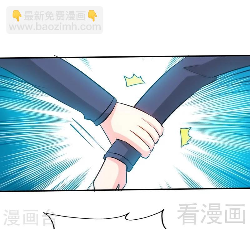 第151话 母亲的秘密-第154话