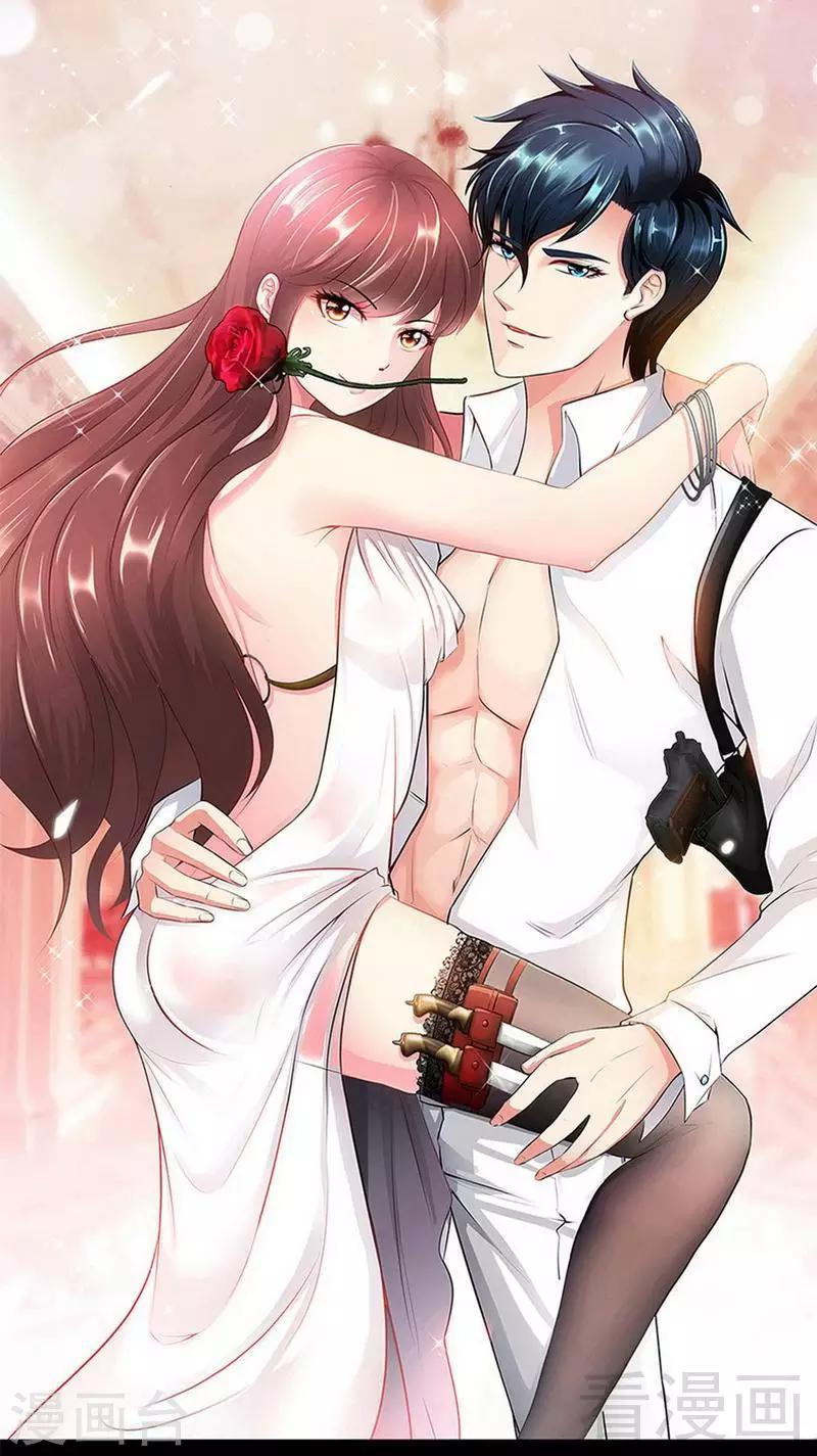 第151话 母亲的秘密-第154话