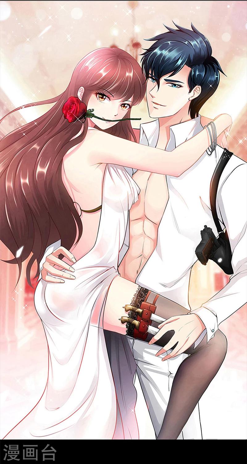 第153话 沐沐不见了！-第156话