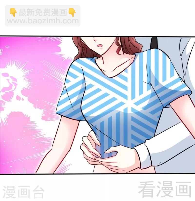 第153话 沐沐不见了！-第156话
