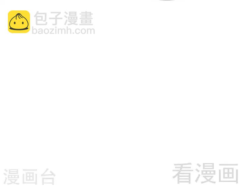 第155话 自取其辱-第158话