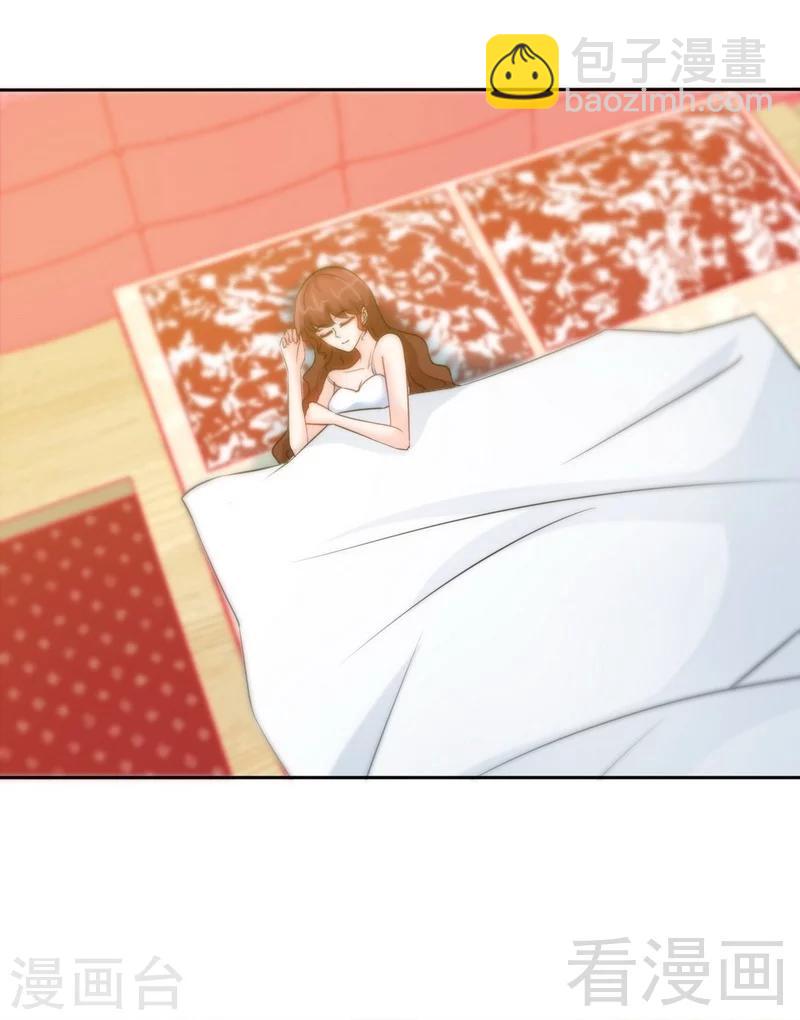 第155话 自取其辱-第158话