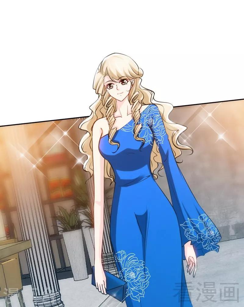 第157话 王莎琳的诡计-第160话