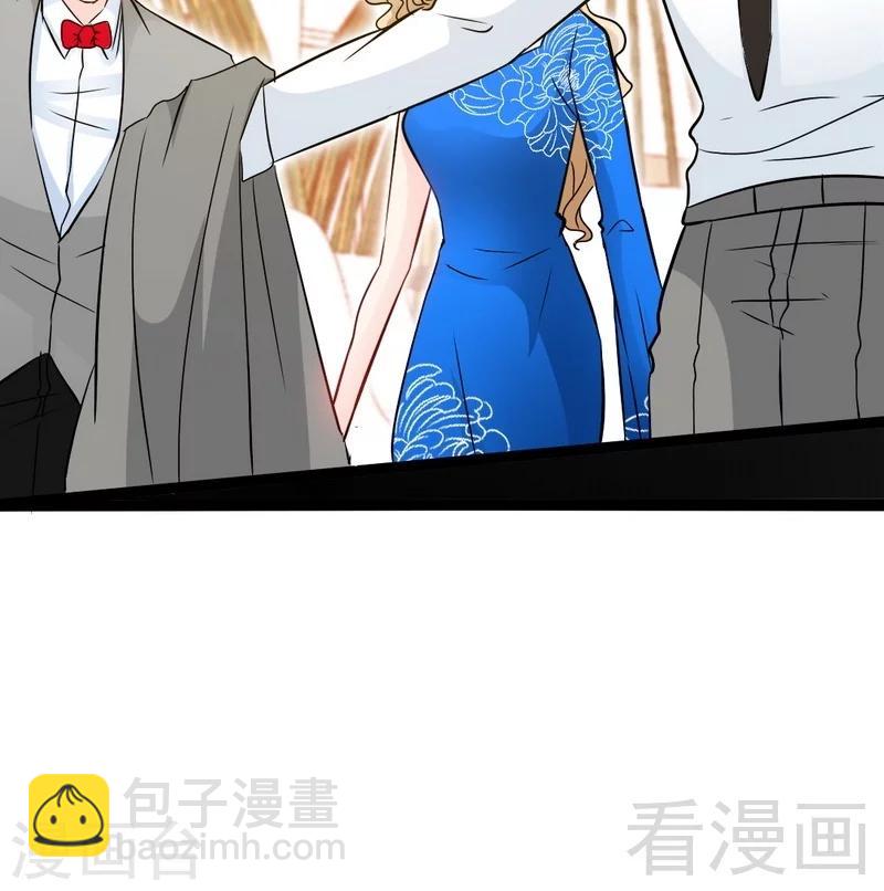 第157话 王莎琳的诡计-第160话