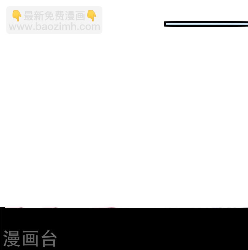 第157话 王莎琳的诡计-第160话