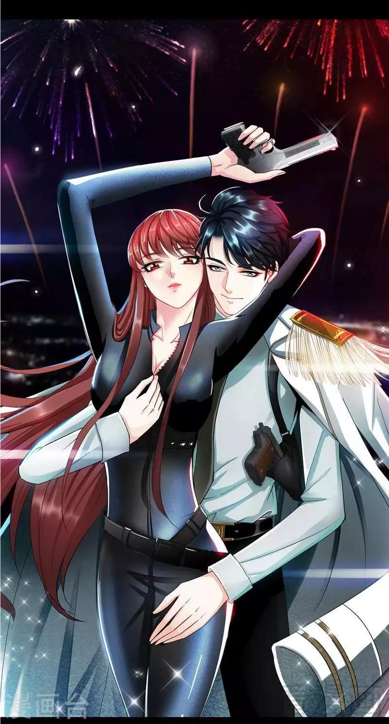 第157话 王莎琳的诡计-第160话