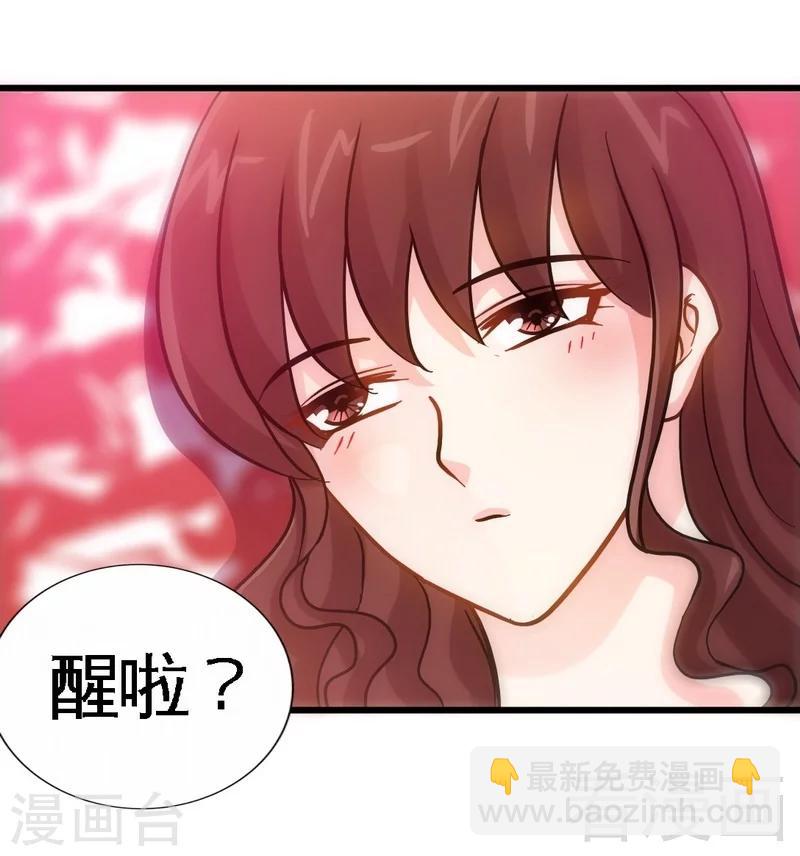 第159话 我替你去！-第162话