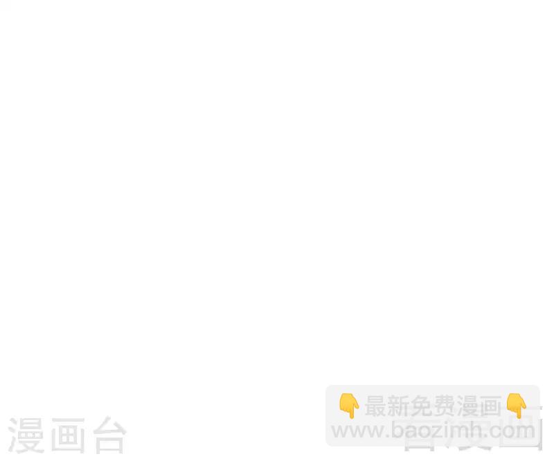 第159话 我替你去！-第162话