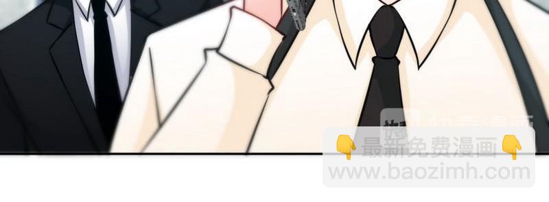 第161话 白家的阴谋(1/2)-第164话