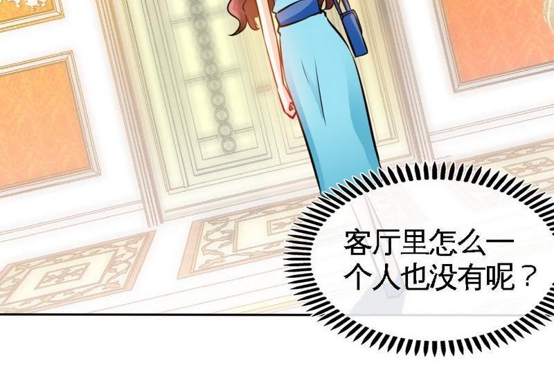 第161话 白家的阴谋(1/2)-第164话