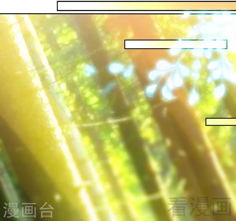 第163话 小姐，我不怕！-第166话