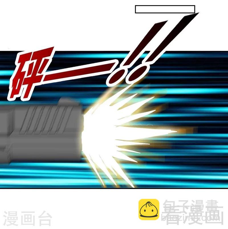 第163话 小姐，我不怕！-第166话