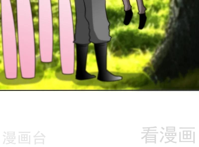 第163话 小姐，我不怕！-第166话