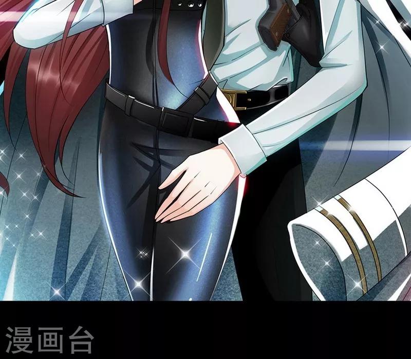 第163话 小姐，我不怕！-第166话