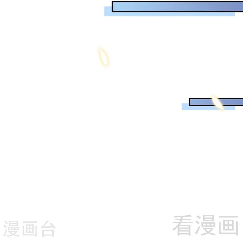 第167话 急速调查-第170话