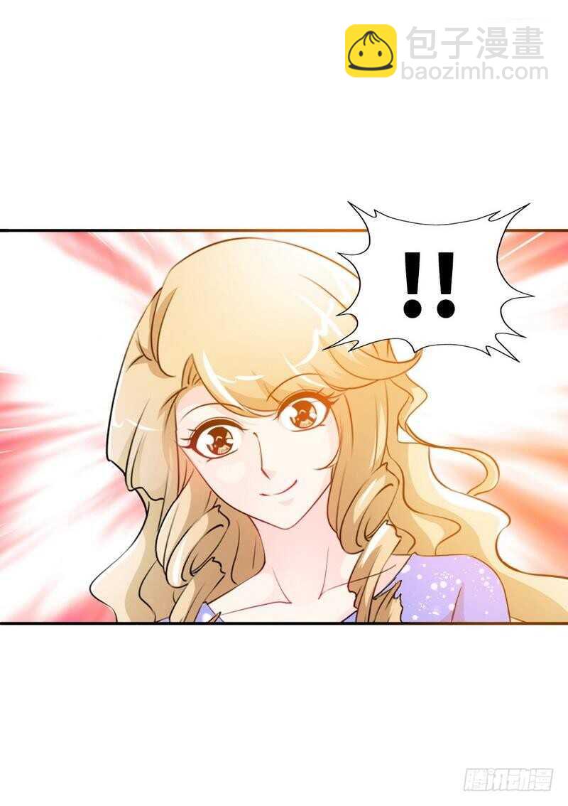 第165话 容珣出轨啦-第168话