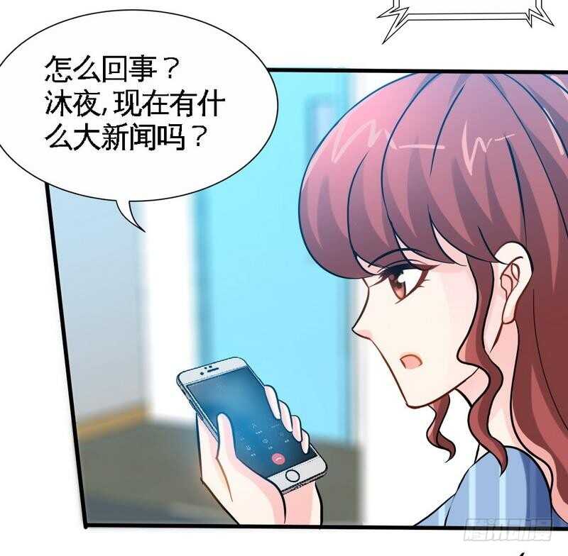 第165话 容珣出轨啦-第168话