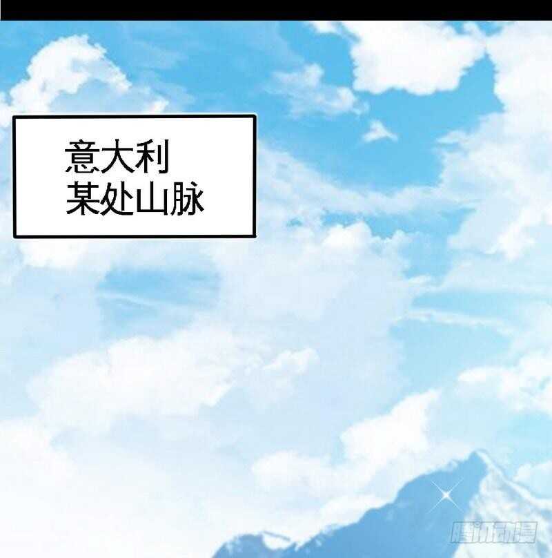 第165话 容珣出轨啦-第168话