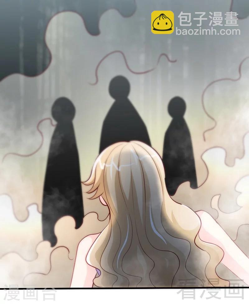 第169话 我就是天理！！-第172话