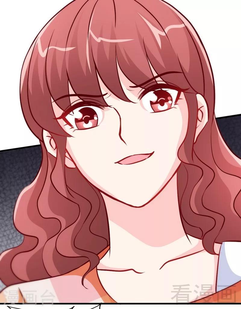 第169话 我就是天理！！-第172话