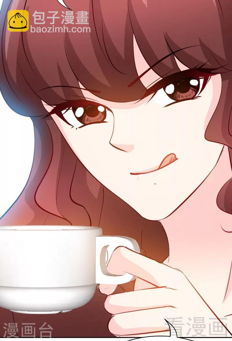 第169话 我就是天理！！-第172话