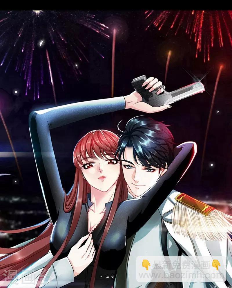 第169话 我就是天理！！-第172话