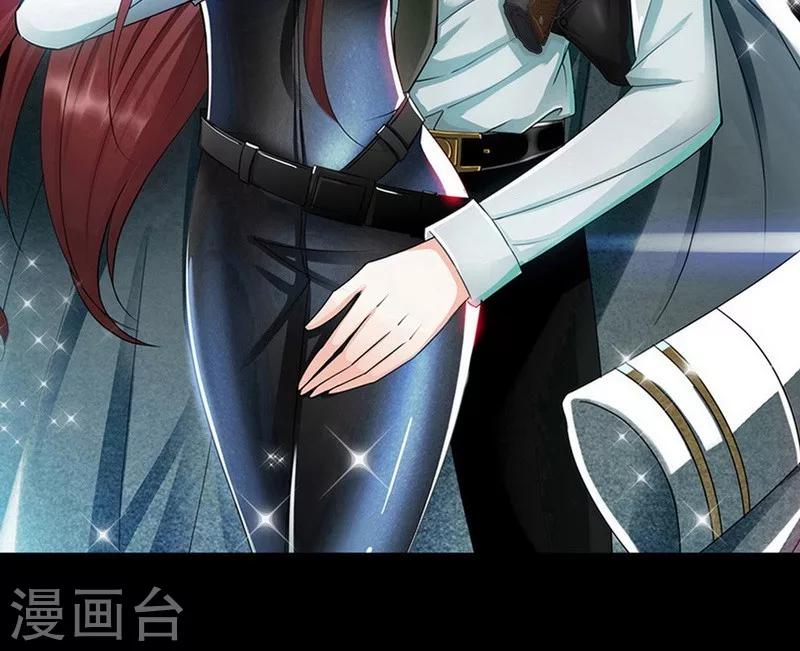 第169话 我就是天理！！-第172话