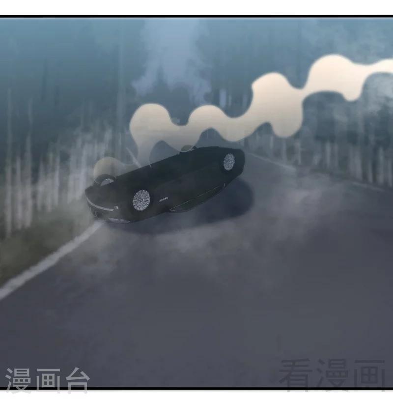第169话 我就是天理！！-第172话