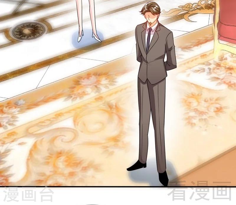 第171话 再度逼婚-第174话