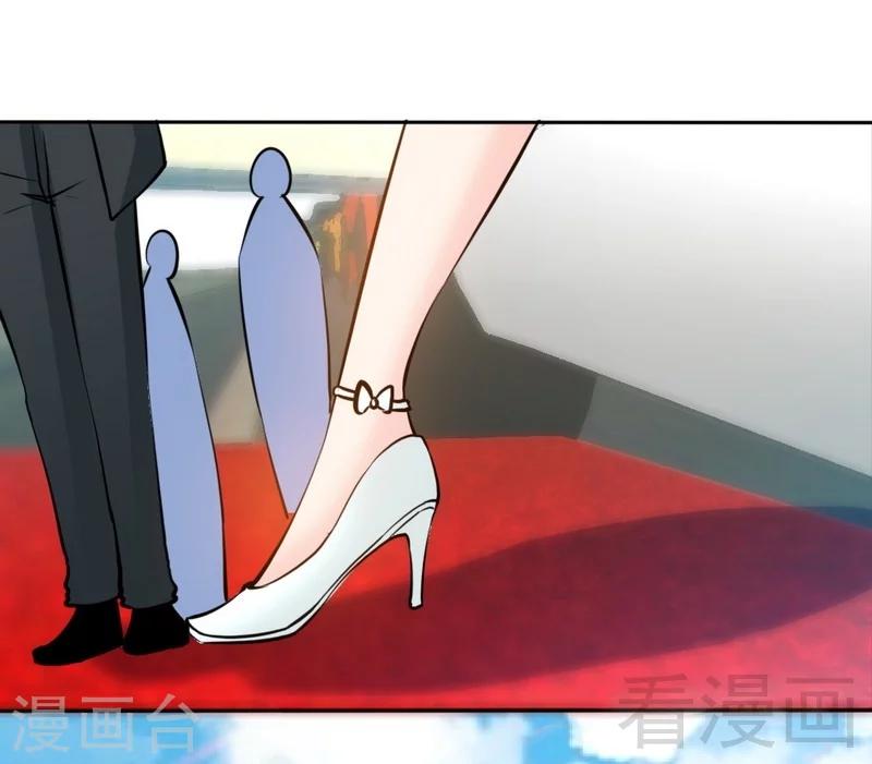 第173话 虚假婚礼-第176话