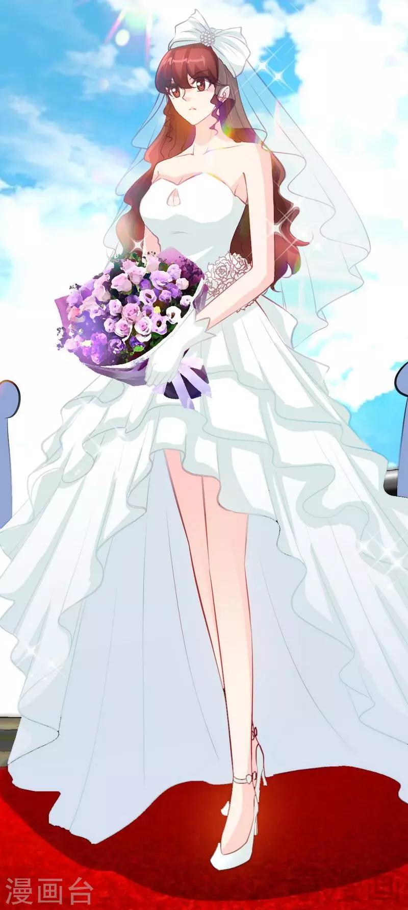 第173话 虚假婚礼-第176话