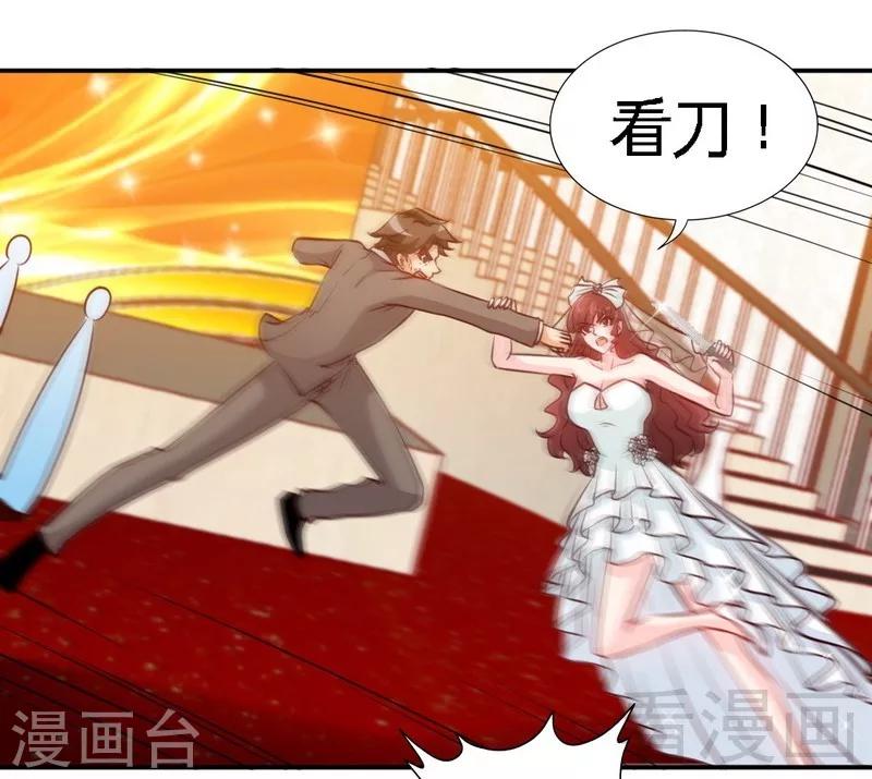 第175话 闹剧该结束了-第178话