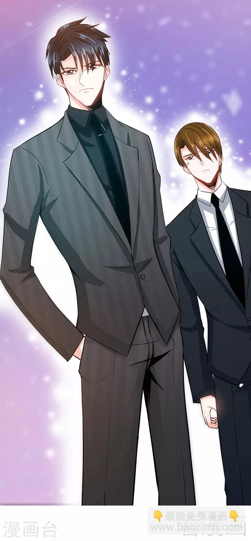 第19话 拒绝订婚(1/2)-第20话