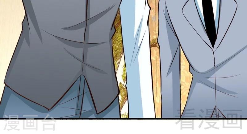 第181话 她是谁的！？-第184话