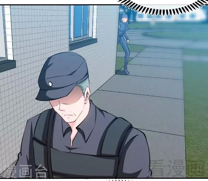 第183话 清儿不要走-第186话