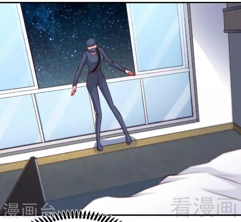 第183话 清儿不要走-第186话