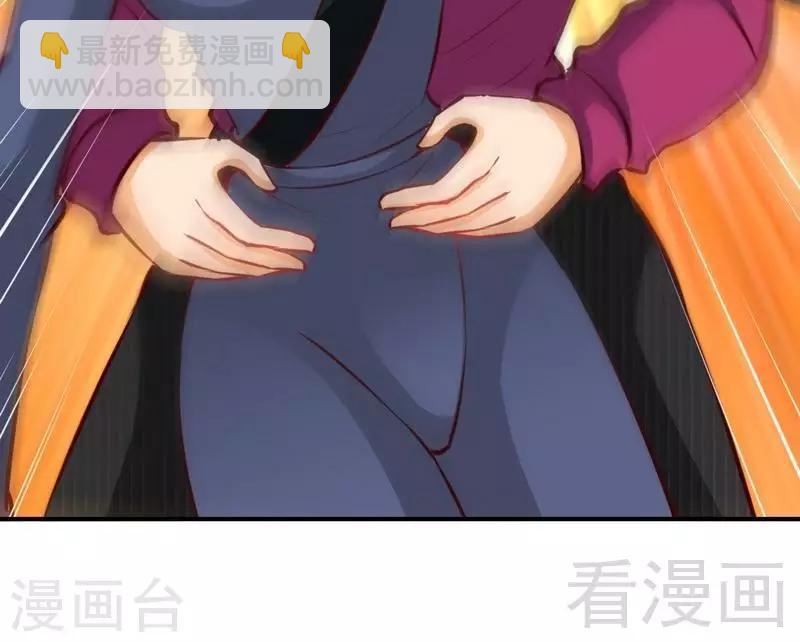 第183话 清儿不要走-第186话