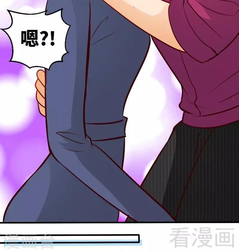 第183话 清儿不要走-第186话
