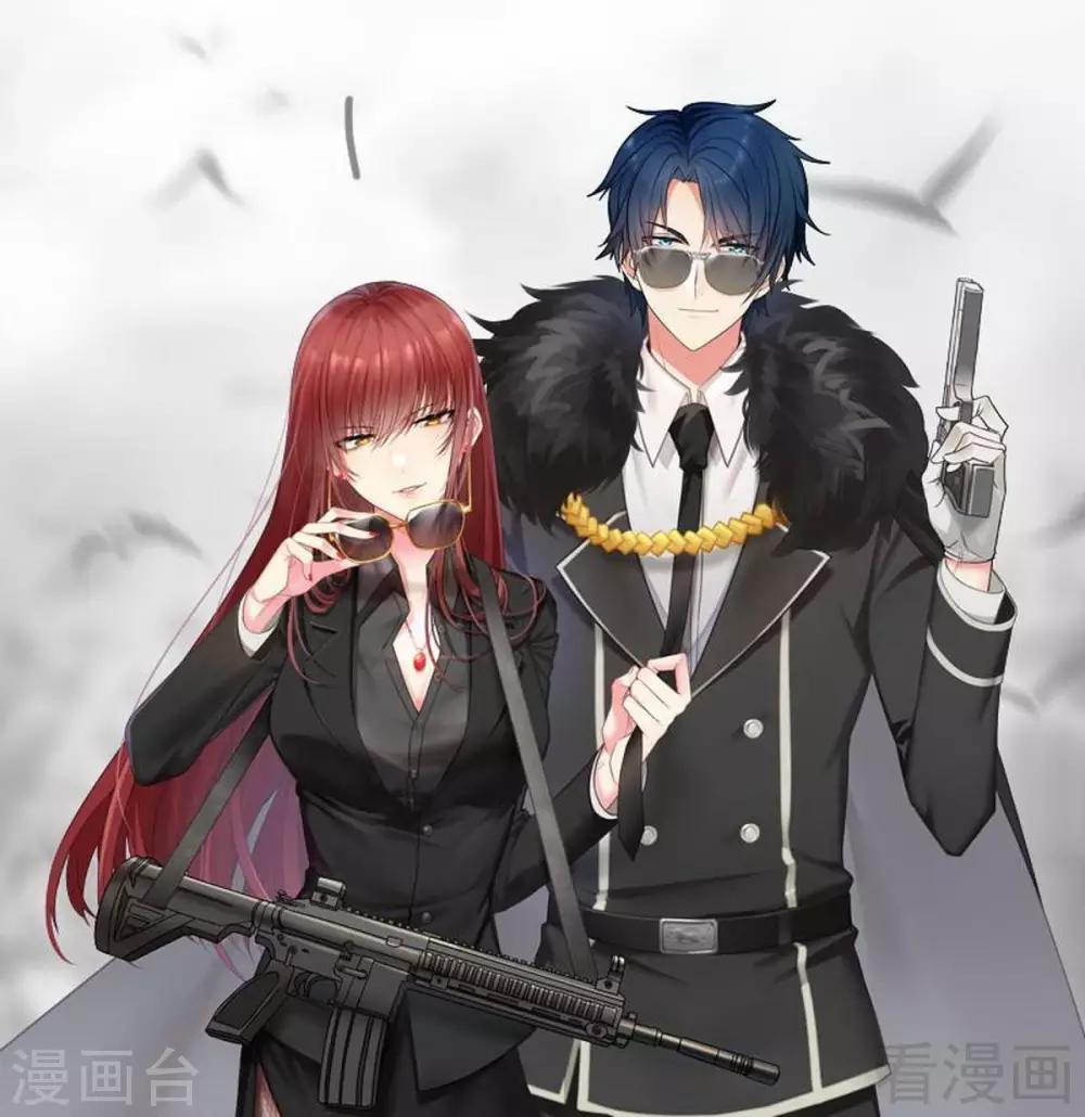 第185话 暗夜帝国遇袭-第188话