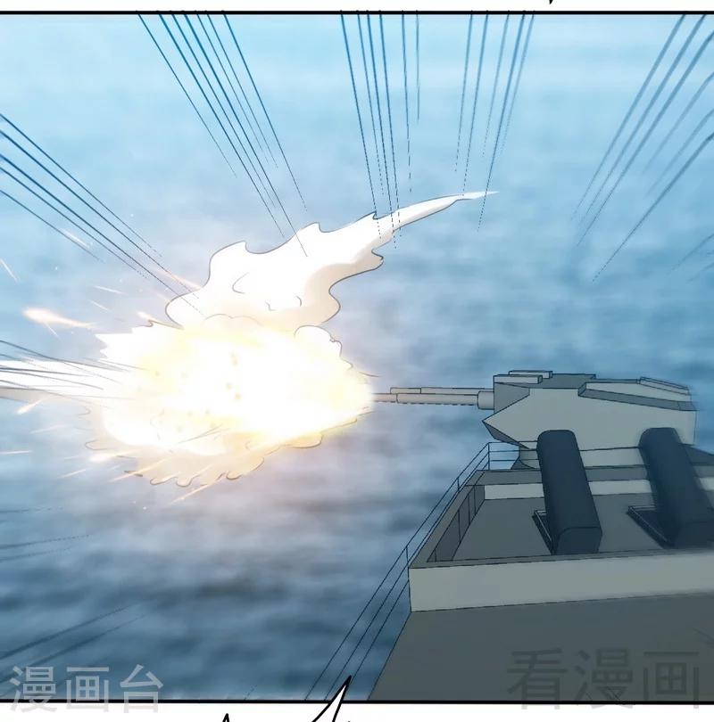 第187话 紧急救援-第190话